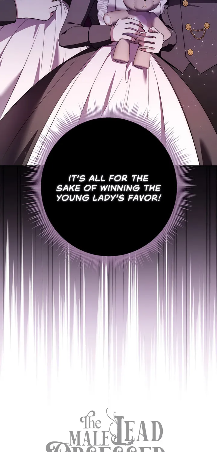 Namjuga Je Geongange Jipchakamnida Chapter 11 page 116 - 