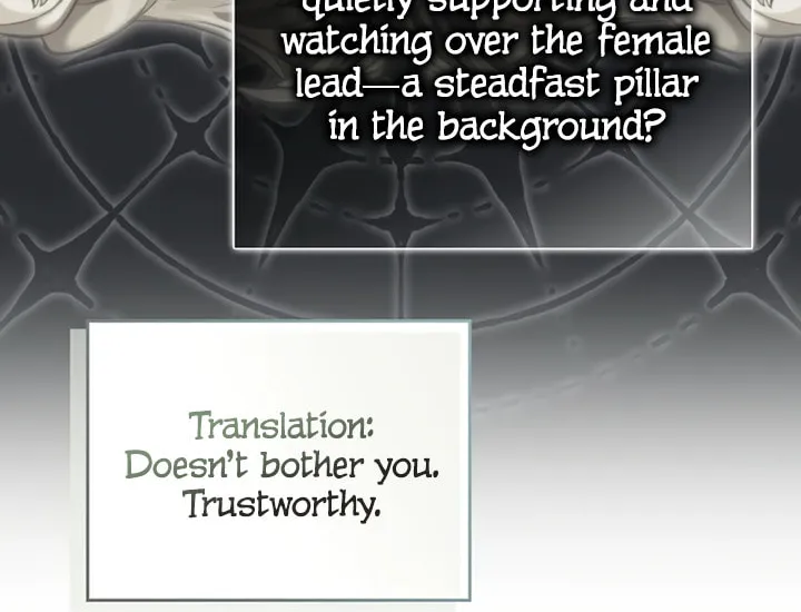 Namjuga Je Geongange Jipchakamnida Chapter 11 page 57 - 