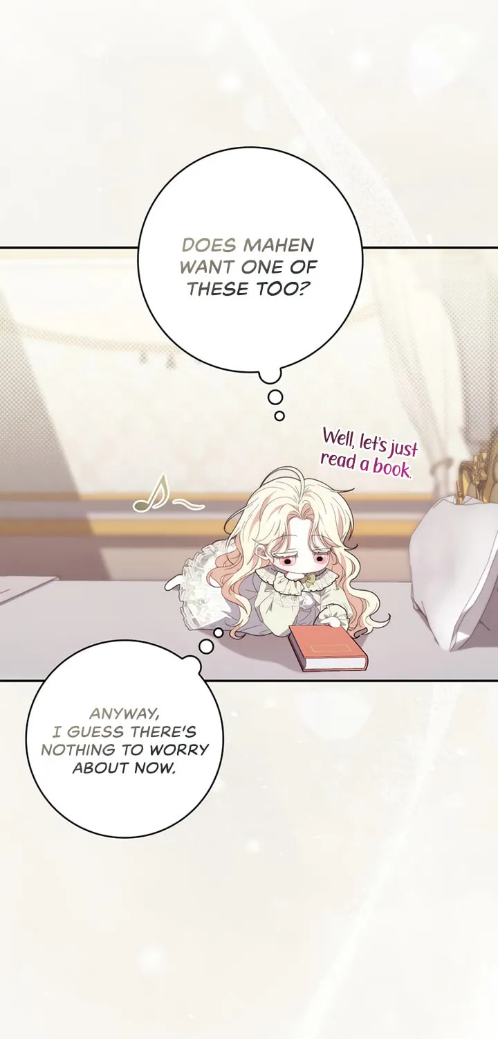 Namjuga Je Geongange Jipchakamnida Chapter 12 page 106 - 