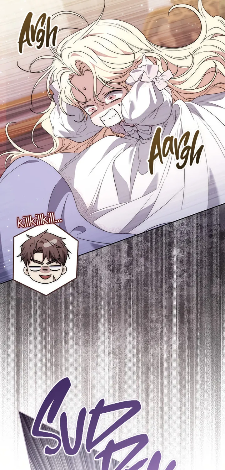 Namjuga Je Geongange Jipchakamnida Chapter 12 page 61 - 