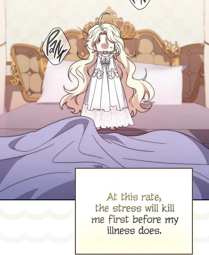 Namjuga Je Geongange Jipchakamnida Chapter 12 page 63 - 