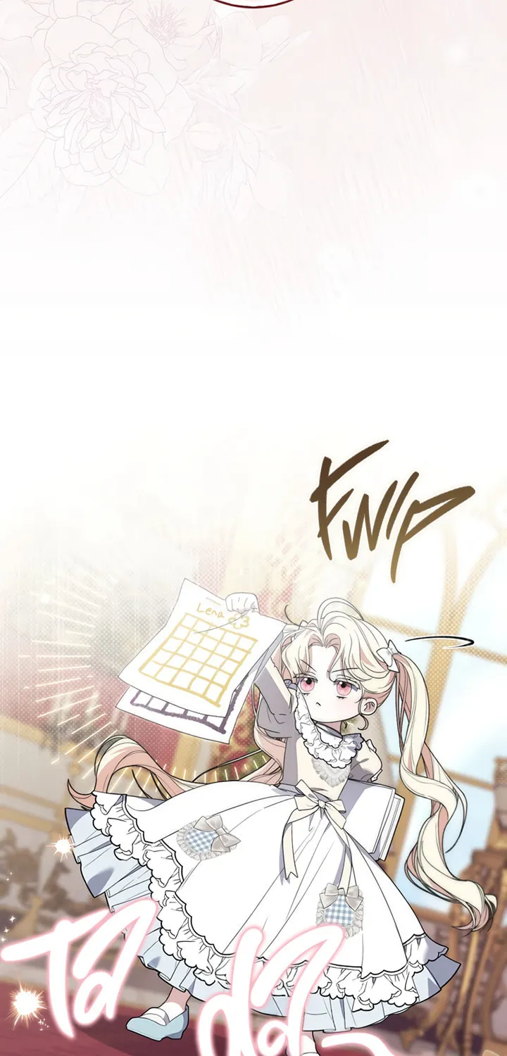 Namjuga Je Geongange Jipchakamnida Chapter 12 page 78 - 