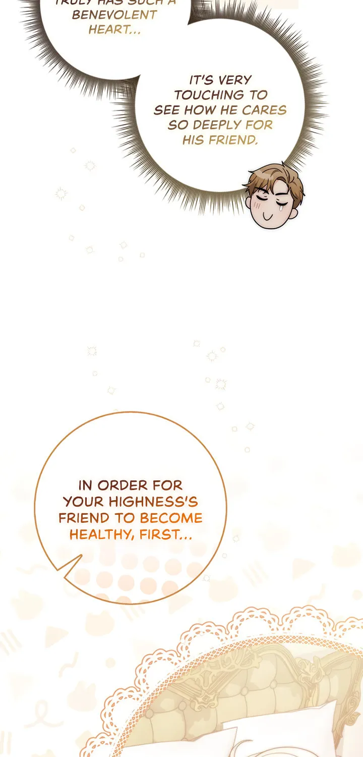 Namjuga Je Geongange Jipchakamnida Chapter 13 page 49 - 