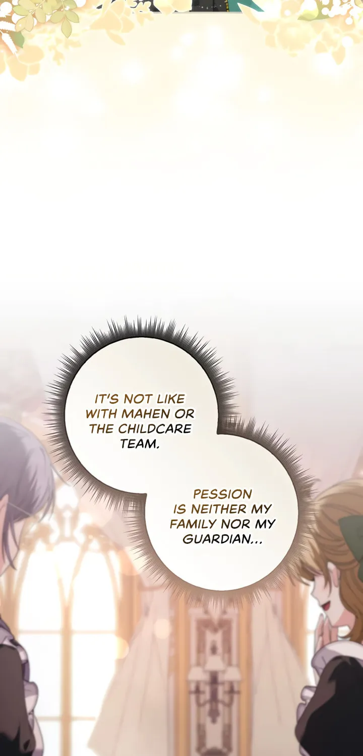 Namjuga Je Geongange Jipchakamnida Chapter 15 page 41 - 