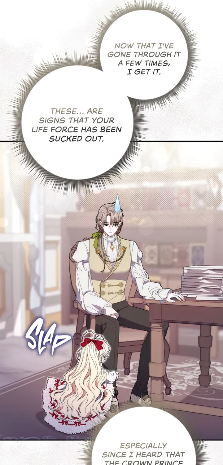 Namjuga Je Geongange Jipchakamnida Chapter 15 page 75 - 