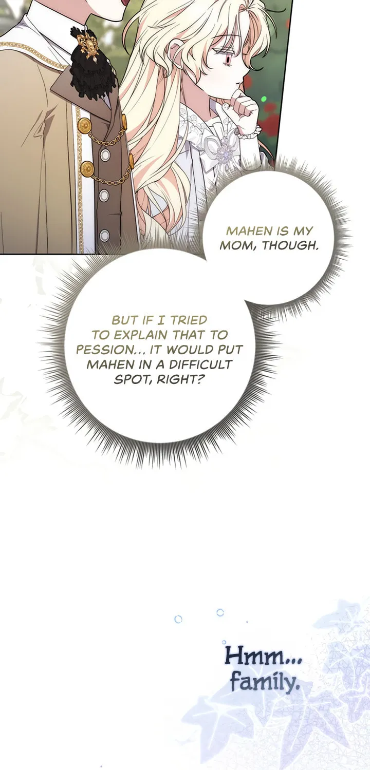 Namjuga Je Geongange Jipchakamnida Chapter 16 page 76 - 