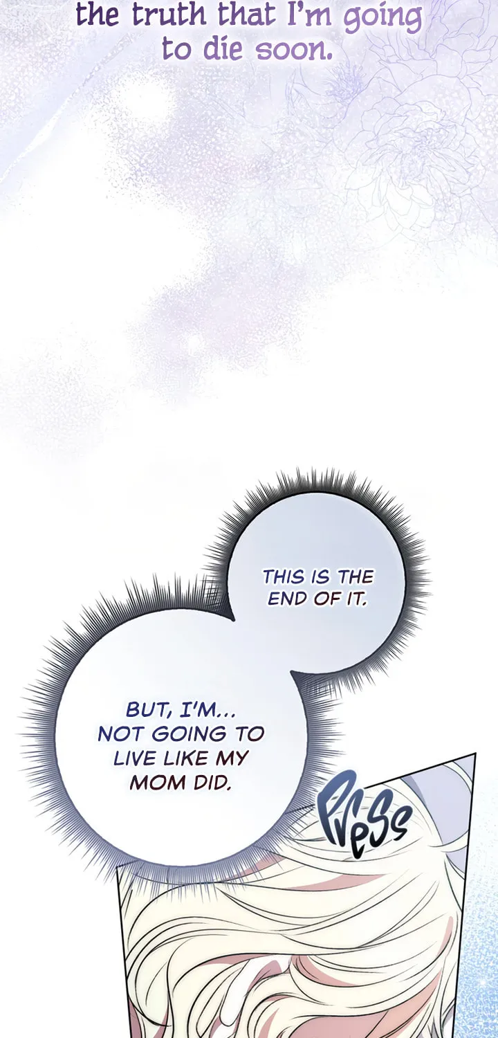Namjuga Je Geongange Jipchakamnida Chapter 17 page 104 - 