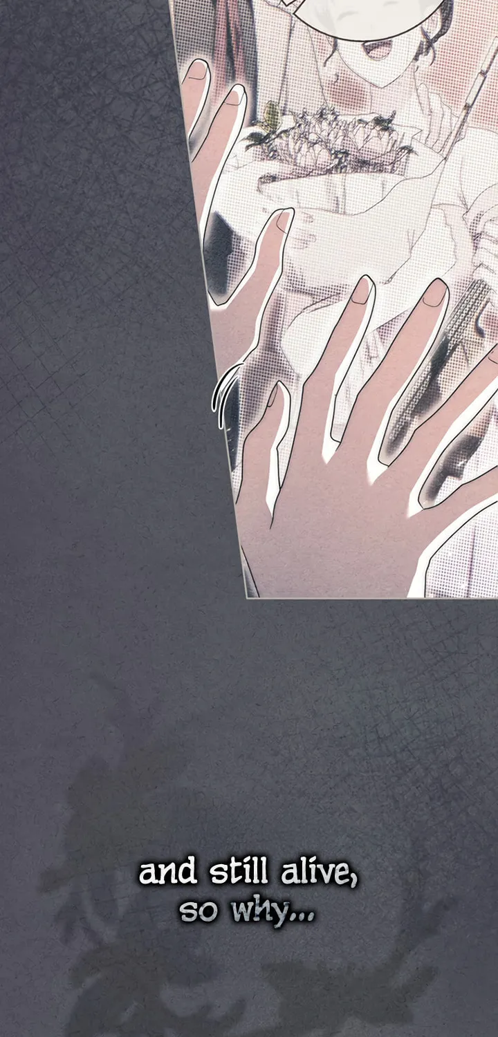 Namjuga Je Geongange Jipchakamnida Chapter 17 page 94 - 