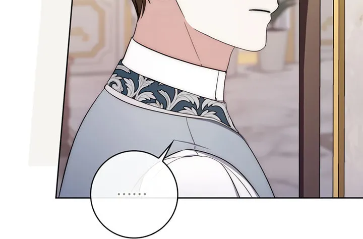 Namjuga Je Geongange Jipchakamnida Chapter 18 page 15 - 