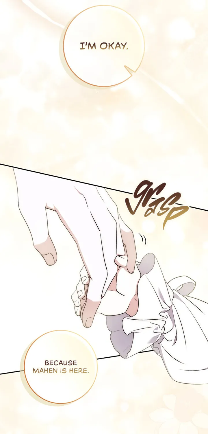 Namjuga Je Geongange Jipchakamnida Chapter 18 page 45 - 