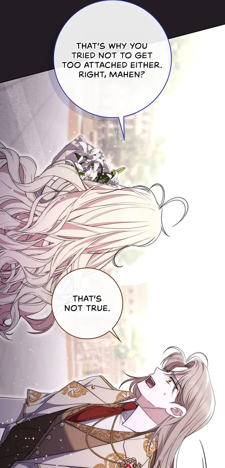 Namjuga Je Geongange Jipchakamnida Chapter 18 page 71 - 