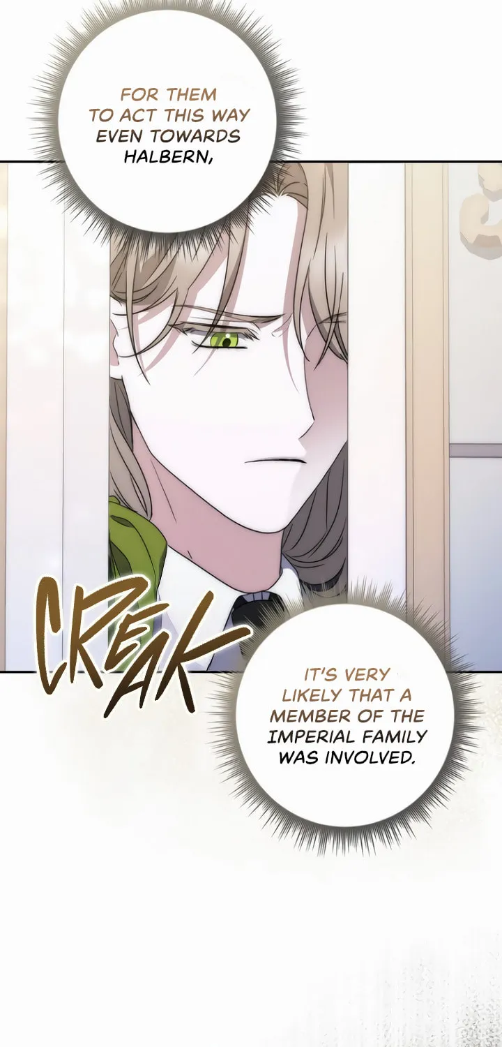 Namjuga Je Geongange Jipchakamnida Chapter 2 page 82 - 