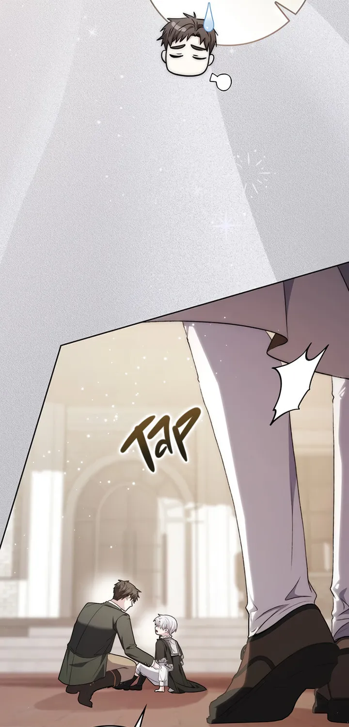 Namjuga Je Geongange Jipchakamnida Chapter 20 page 76 - 