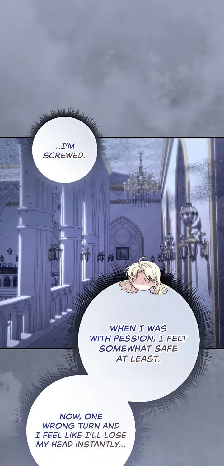 Namjuga Je Geongange Jipchakamnida Chapter 20 page 83 - 