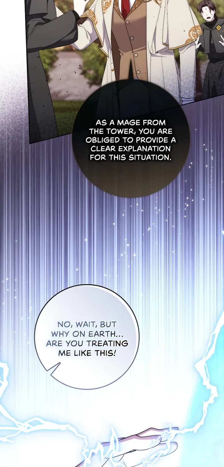 Namjuga Je Geongange Jipchakamnida Chapter 20 page 96 - 
