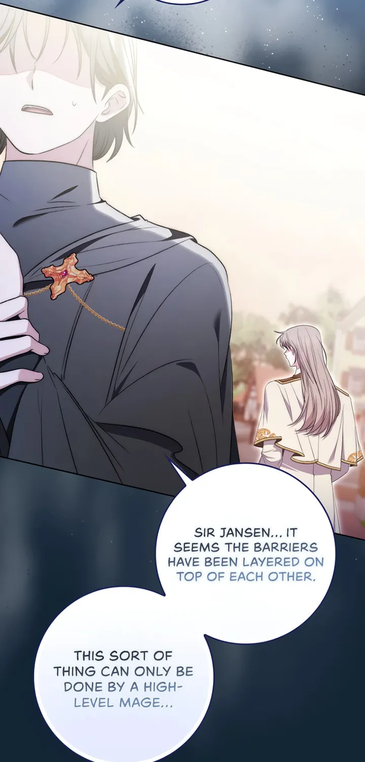 Namjuga Je Geongange Jipchakamnida Chapter 20 page 98 - 