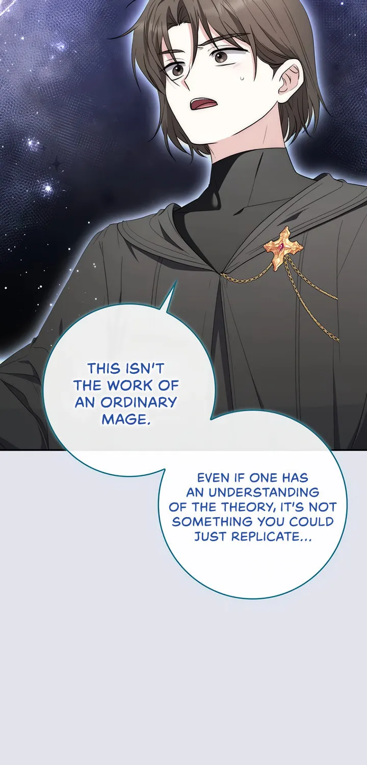 Namjuga Je Geongange Jipchakamnida Chapter 21 page 9 - 
