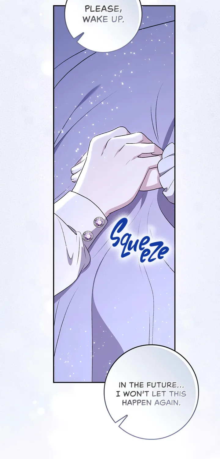 Namjuga Je Geongange Jipchakamnida Chapter 22 page 108 - 