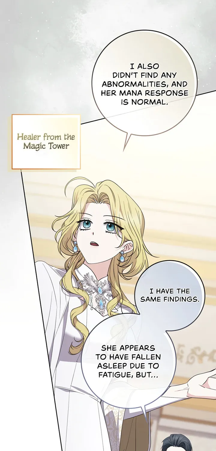 Namjuga Je Geongange Jipchakamnida Chapter 22 page 40 - 