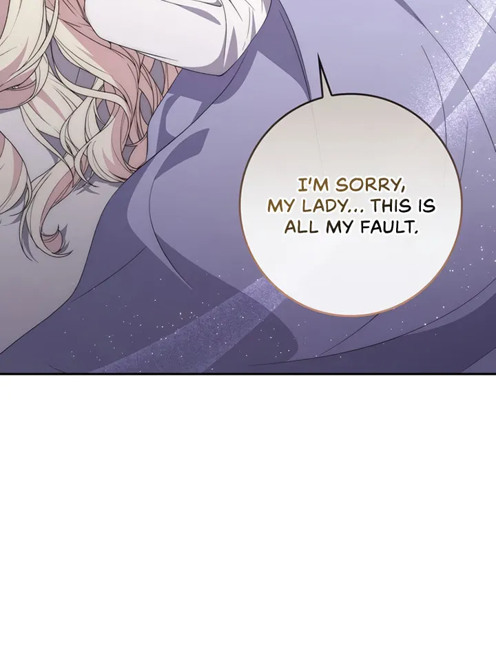 Namjuga Je Geongange Jipchakamnida Chapter 22 page 47 - 