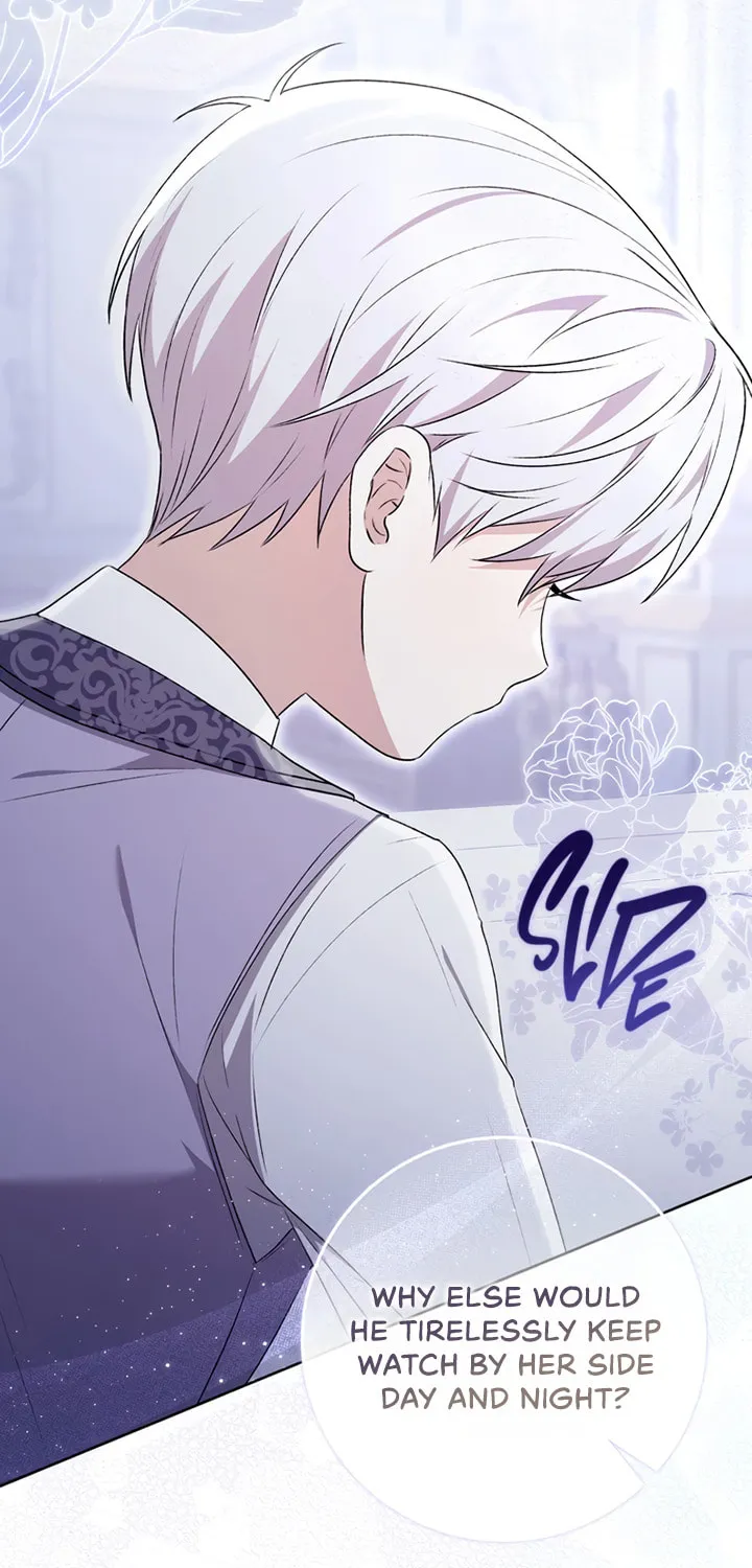 Namjuga Je Geongange Jipchakamnida Chapter 22 page 66 - 