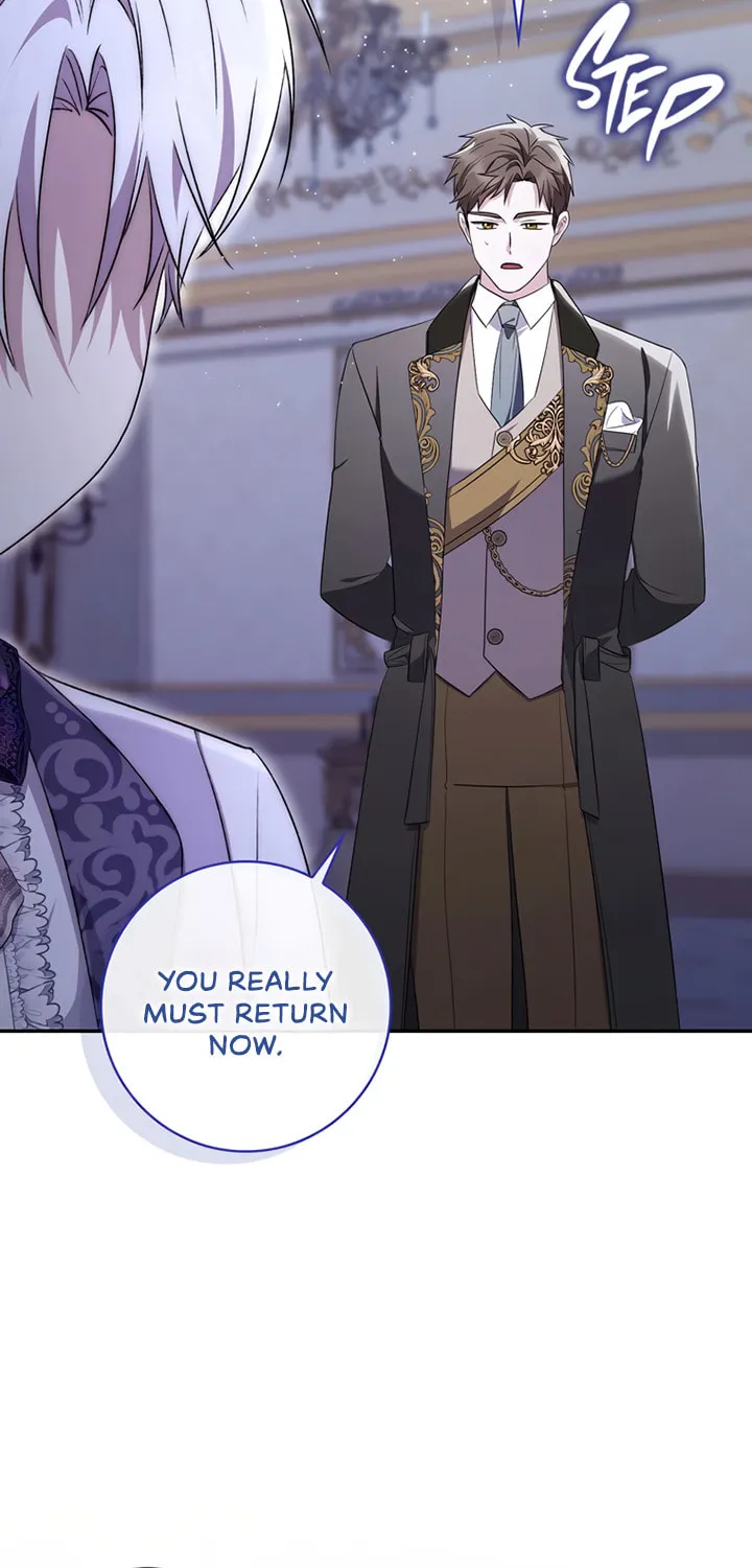Namjuga Je Geongange Jipchakamnida Chapter 22 page 71 - 
