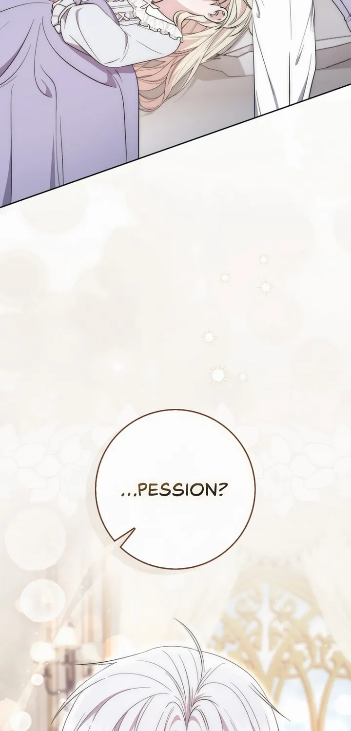 Namjuga Je Geongange Jipchakamnida Chapter 23 page 19 - 