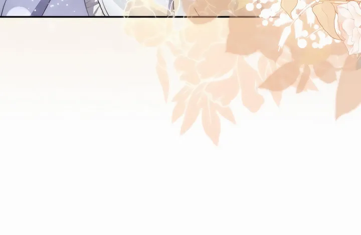 Namjuga Je Geongange Jipchakamnida Chapter 23 page 56 - 