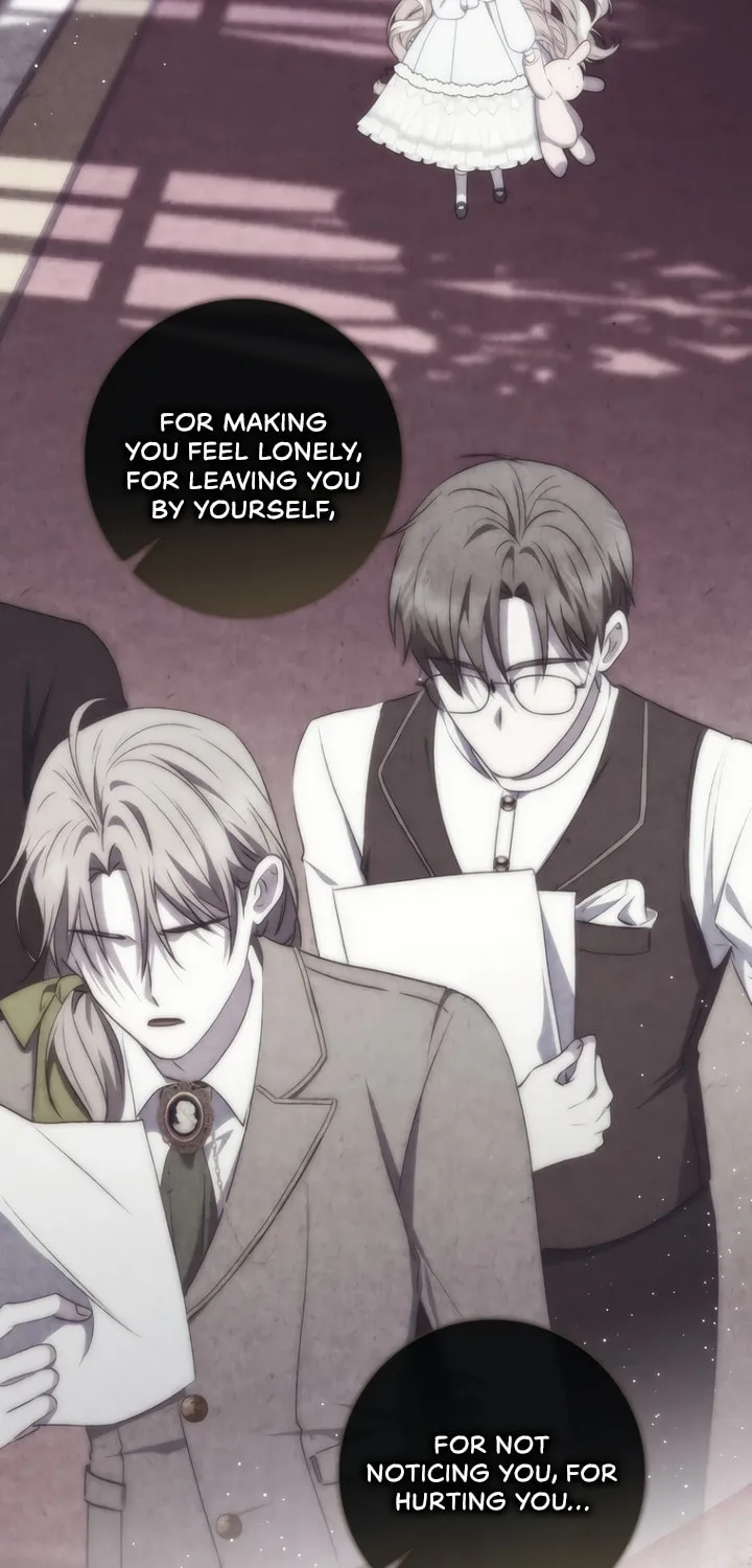 Namjuga Je Geongange Jipchakamnida Chapter 23 page 92 - 