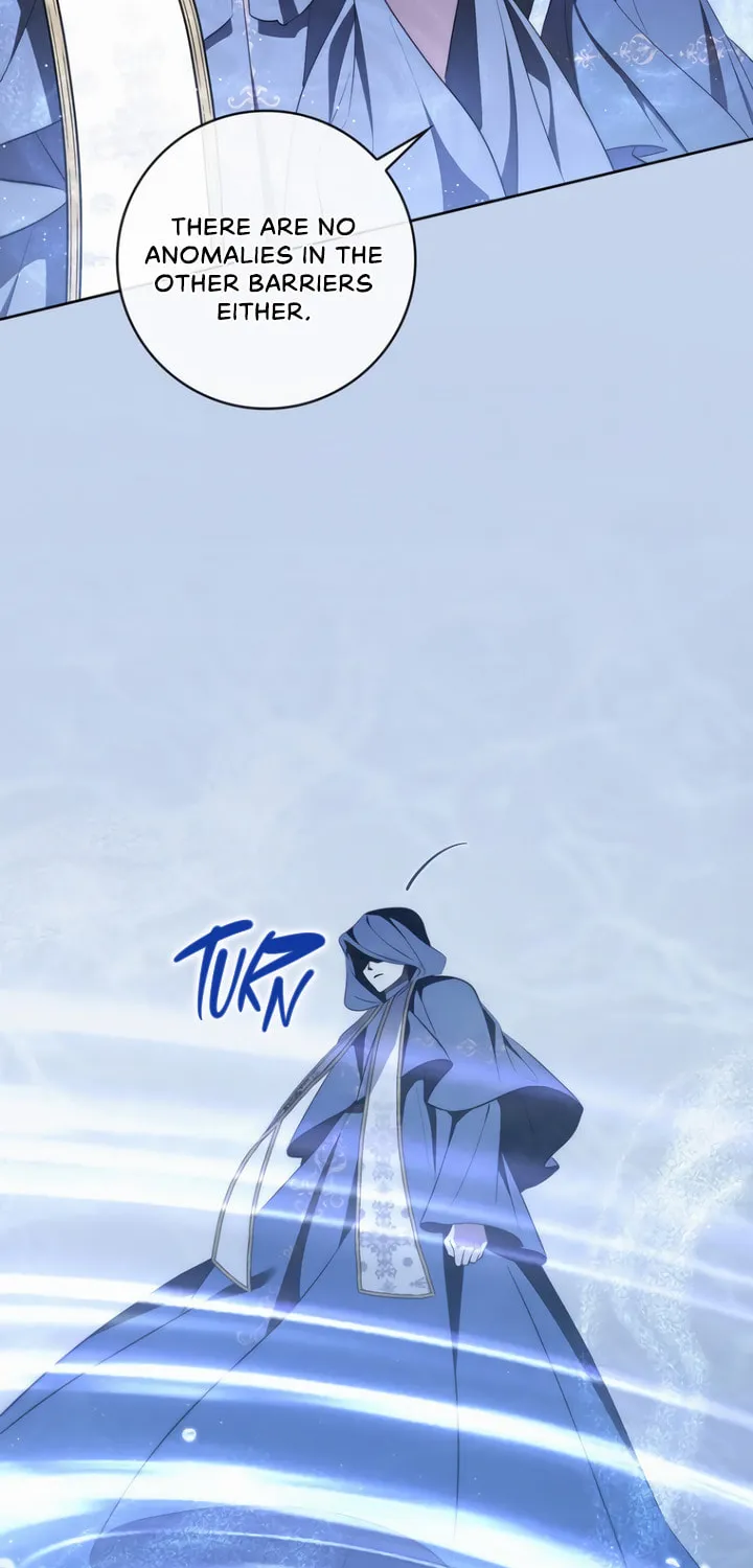 Namjuga Je Geongange Jipchakamnida Chapter 24 page 12 - 
