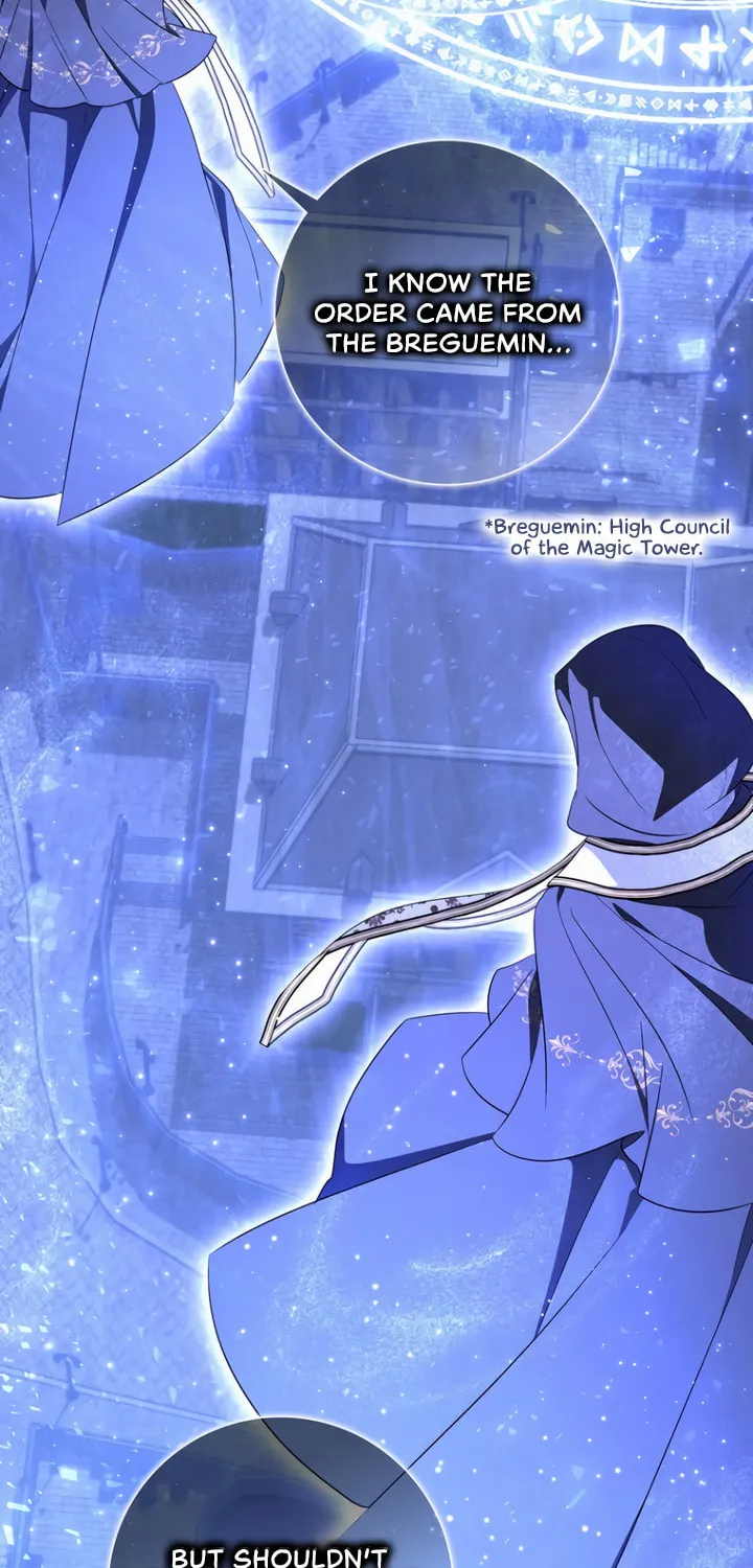 Namjuga Je Geongange Jipchakamnida Chapter 24 page 3 - 