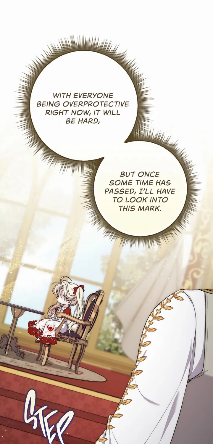 Namjuga Je Geongange Jipchakamnida Chapter 24 page 43 - 