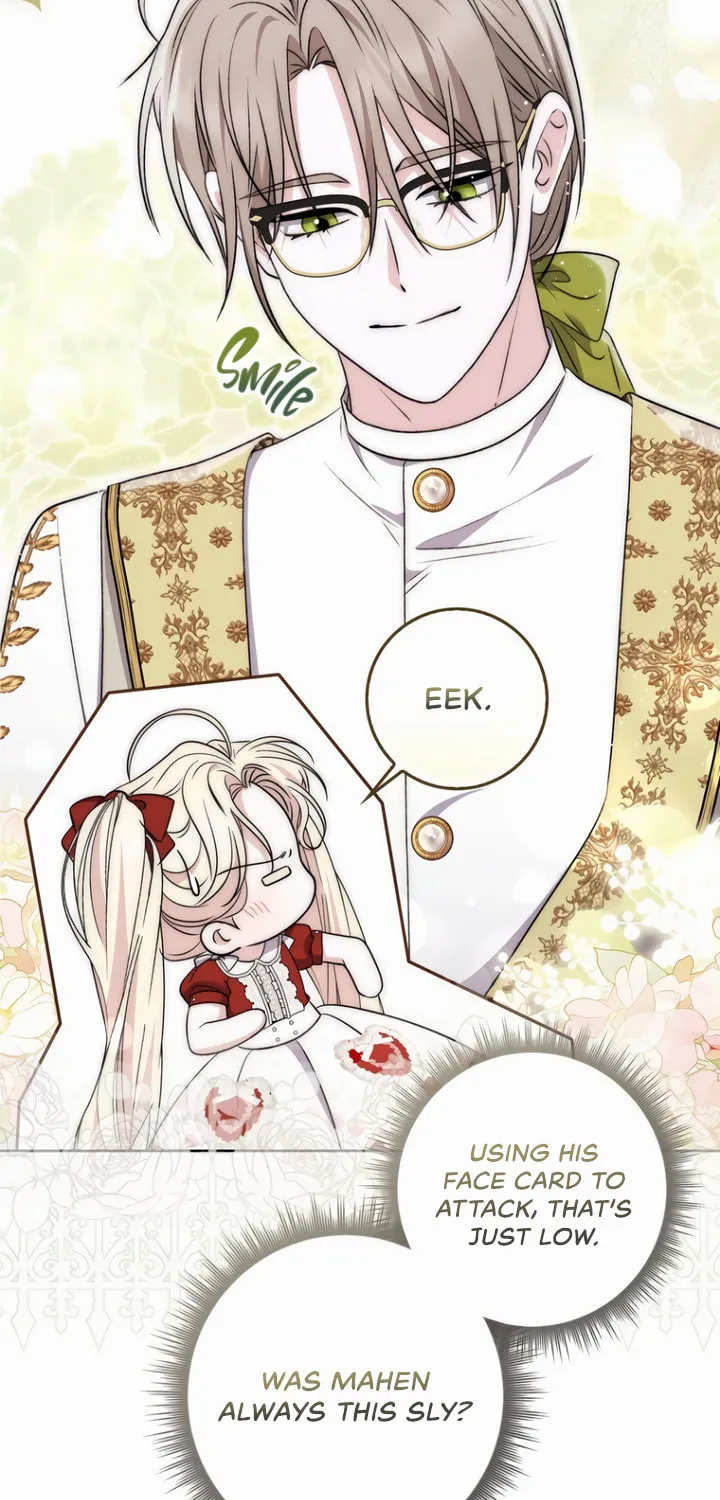 Namjuga Je Geongange Jipchakamnida Chapter 24 page 73 - 