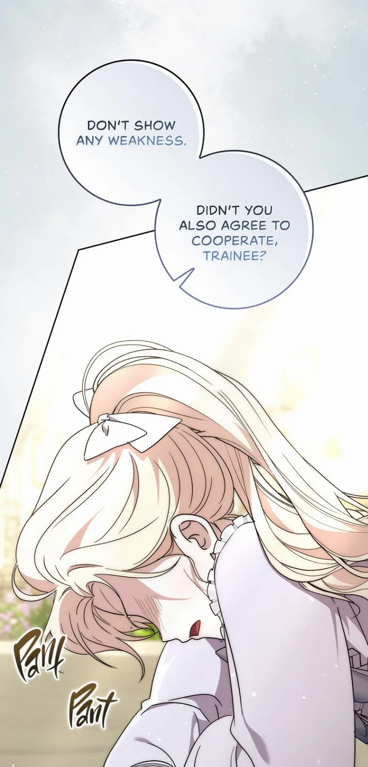 Namjuga Je Geongange Jipchakamnida Chapter 26 page 51 - 