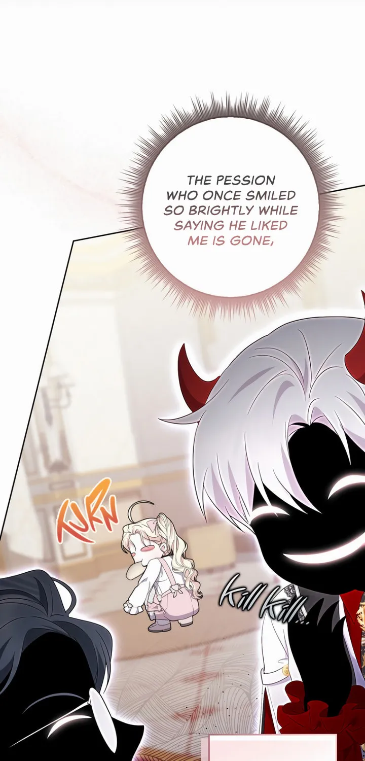 Namjuga Je Geongange Jipchakamnida Chapter 26 page 83 - 