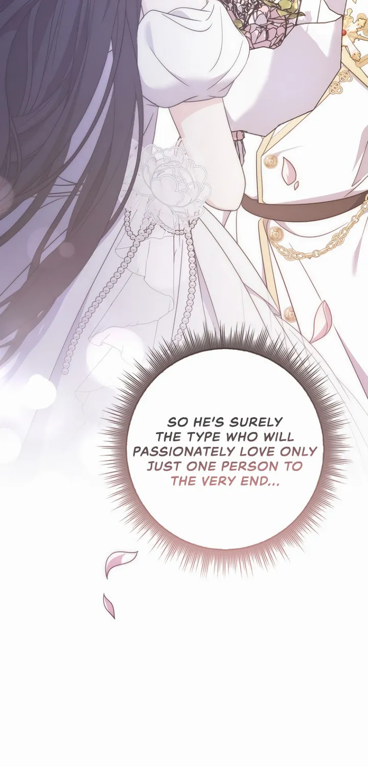 Namjuga Je Geongange Jipchakamnida Chapter 27 page 75 - 