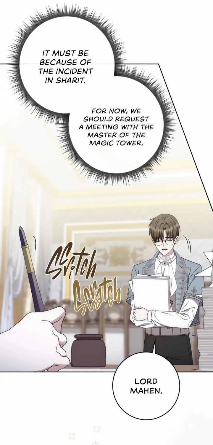 Namjuga Je Geongange Jipchakamnida Chapter 31 page 56 - 