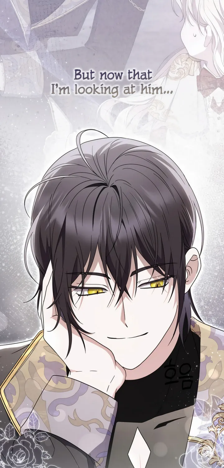 Namjuga Je Geongange Jipchakamnida Chapter 33 page 24 - 