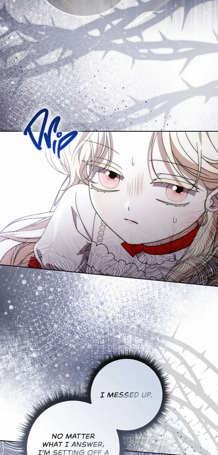 Namjuga Je Geongange Jipchakamnida Chapter 33 page 42 - 