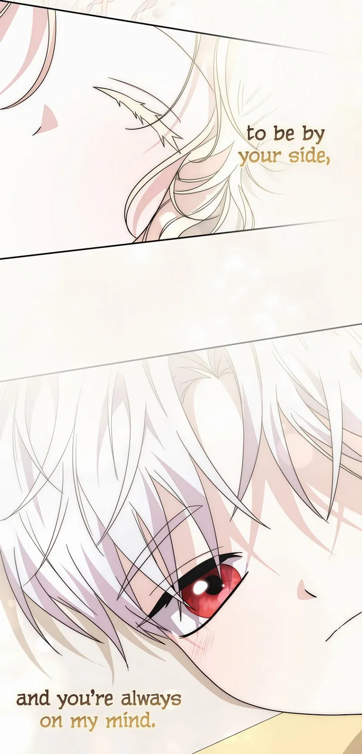 Namjuga Je Geongange Jipchakamnida Chapter 34 page 87 - 