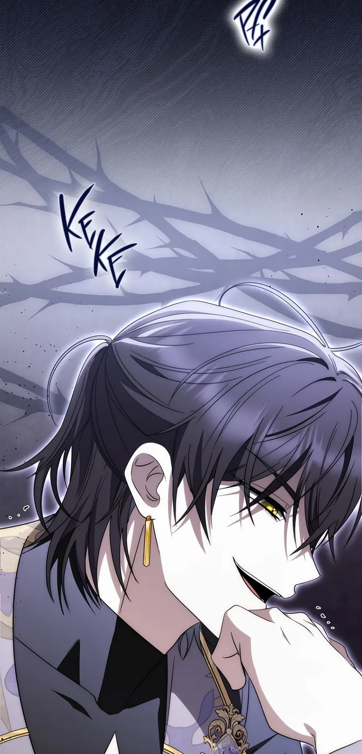 Namjuga Je Geongange Jipchakamnida Chapter 35 page 46 - 