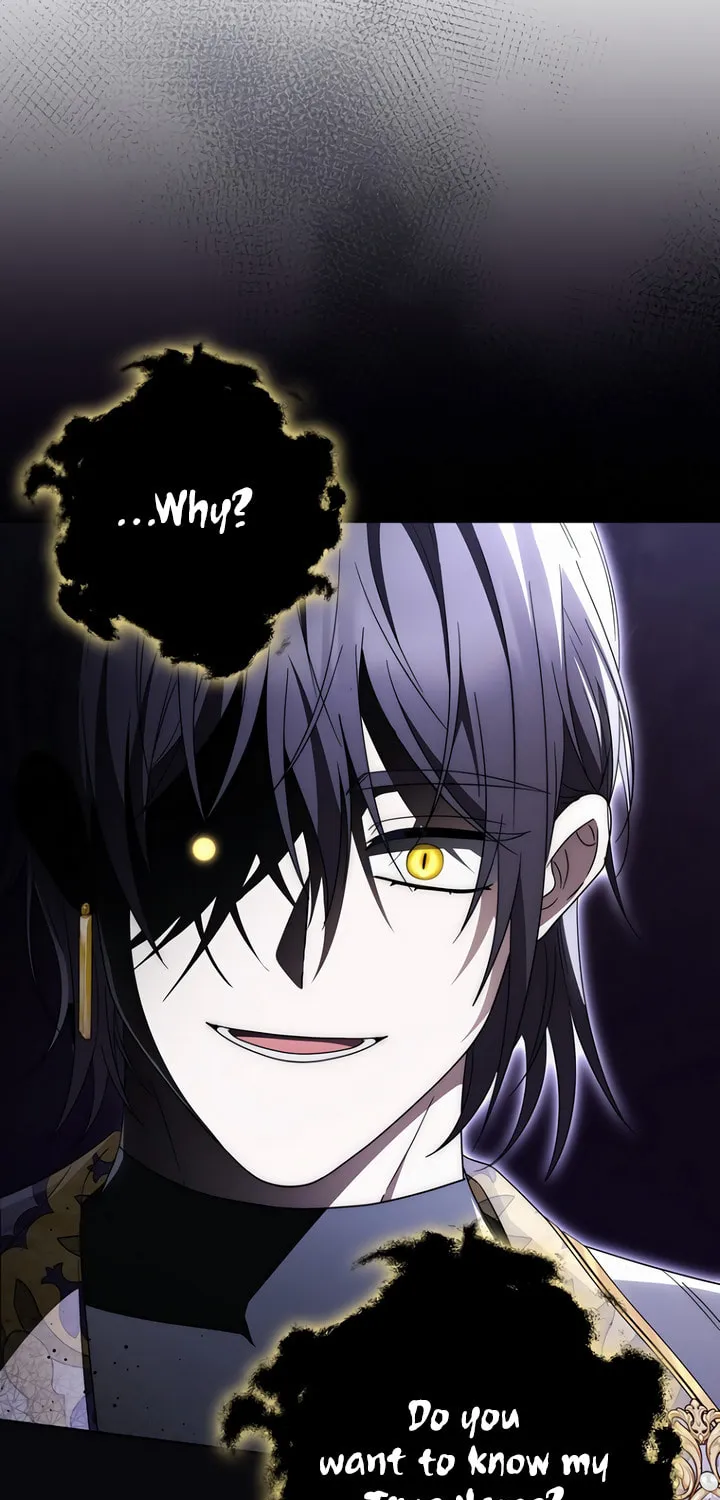 Namjuga Je Geongange Jipchakamnida Chapter 35 page 66 - 