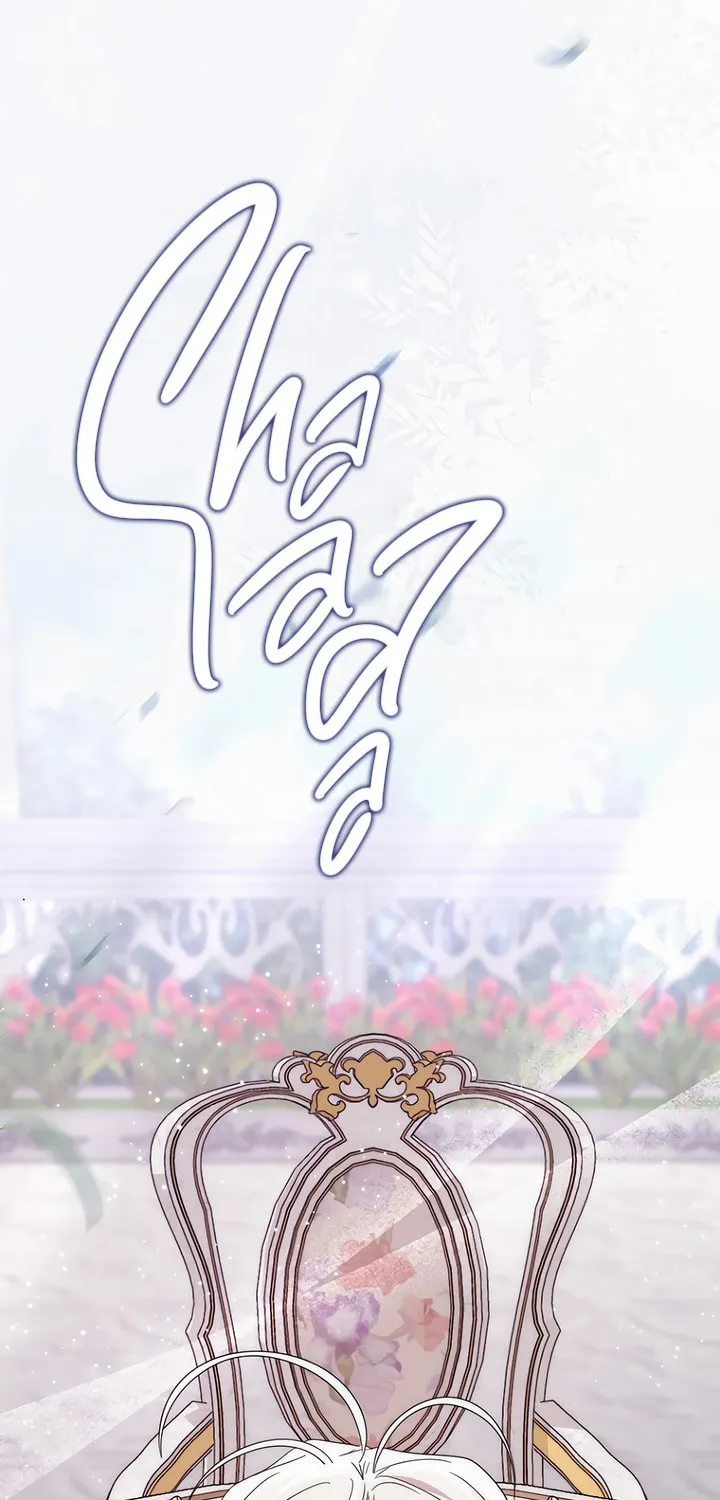 Namjuga Je Geongange Jipchakamnida Chapter 35 page 78 - 