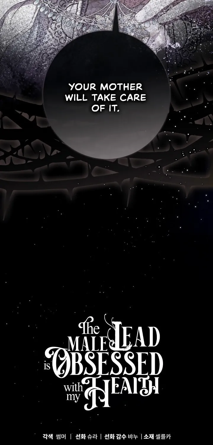 Namjuga Je Geongange Jipchakamnida Chapter 36 page 122 - 