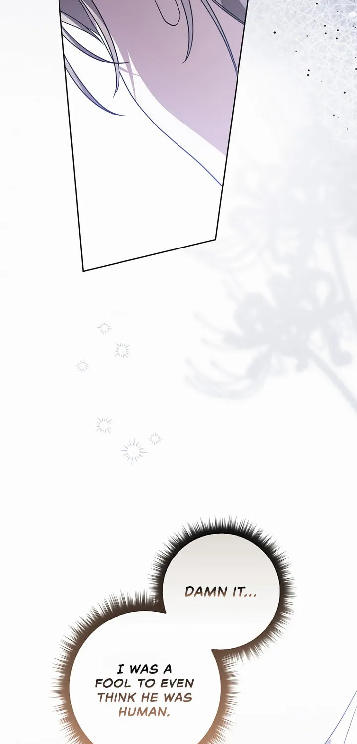 Namjuga Je Geongange Jipchakamnida Chapter 38 page 83 - 