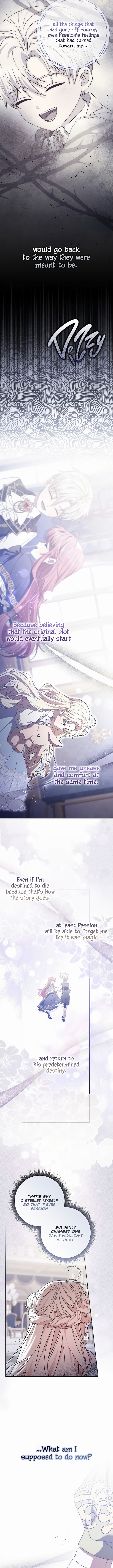 Namjuga Je Geongange Jipchakamnida Chapter 42 page 25 - 
