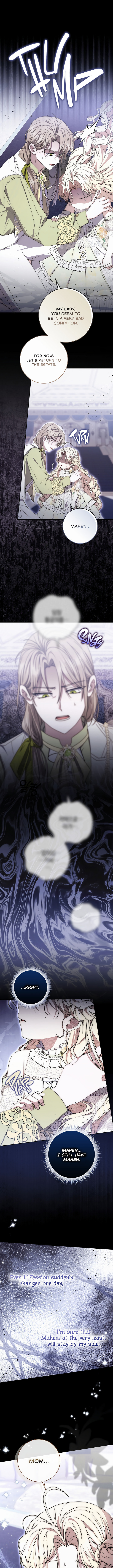 Namjuga Je Geongange Jipchakamnida Chapter 43 page 1 - 