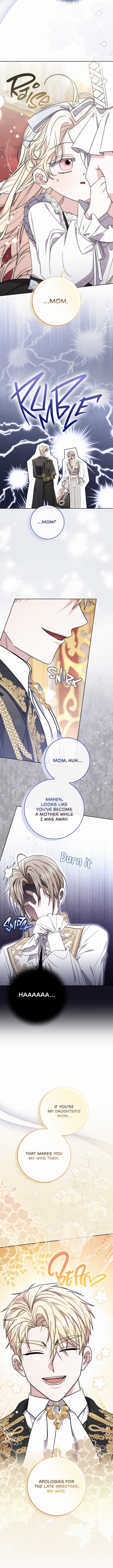 Namjuga Je Geongange Jipchakamnida Chapter 43 page 21 - 