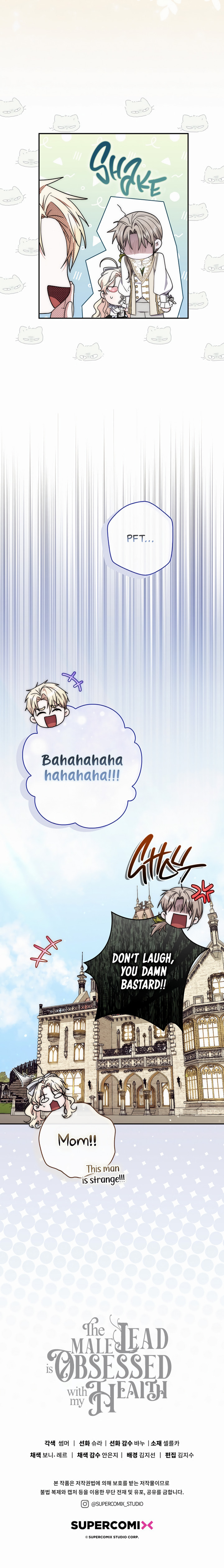 Namjuga Je Geongange Jipchakamnida Chapter 43 page 22 - 