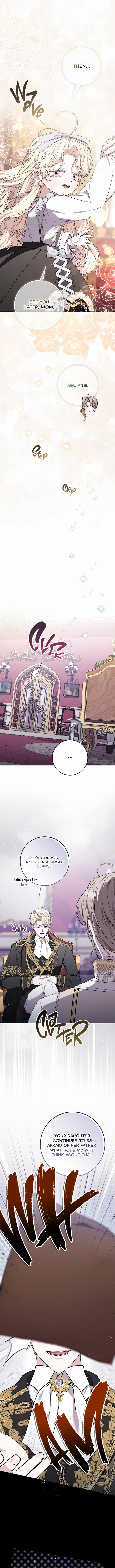 Namjuga Je Geongange Jipchakamnida Chapter 44 page 12 - 